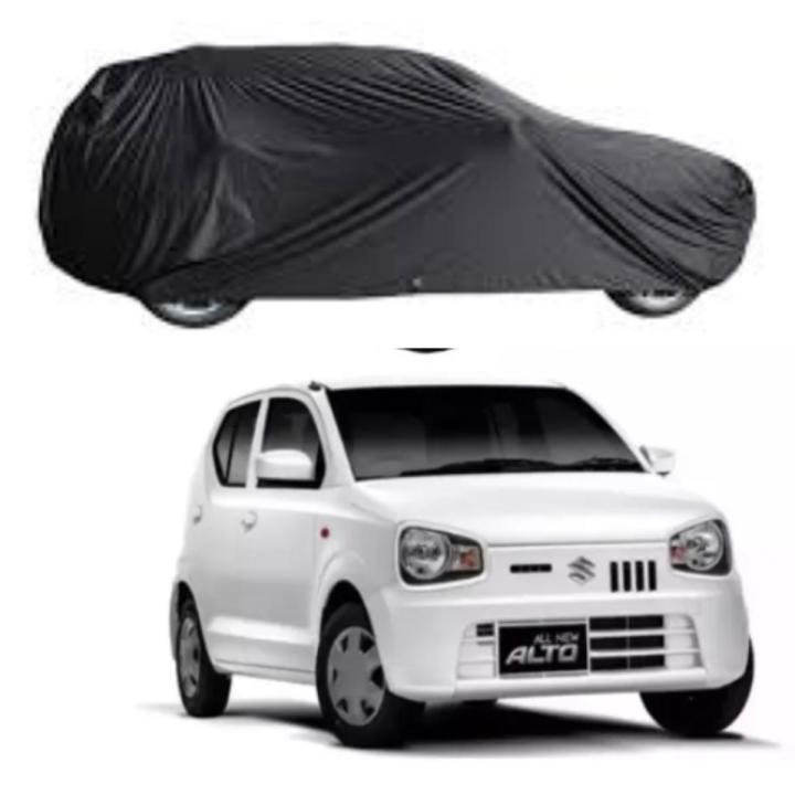WATER & DUST PROOF CAR PARACHUTE 100%